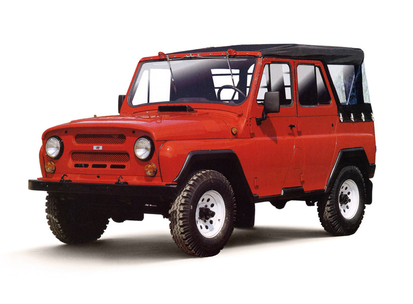 Ricambi UAZ 469